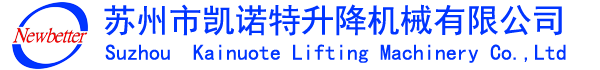 升降机价格