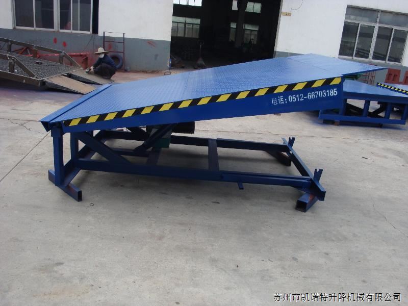 移动式登车桥